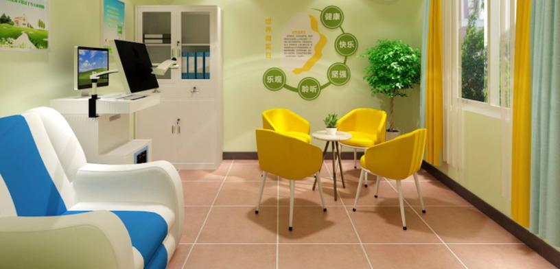 高校心理咨询室的科学布置——营造安全与信任的空间