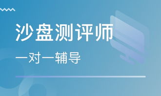 经典心理学实验与心理咨询 印刻实验的启示与应用