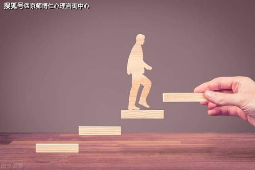 分享一起涨知识 关于心理咨询的10种常见误解