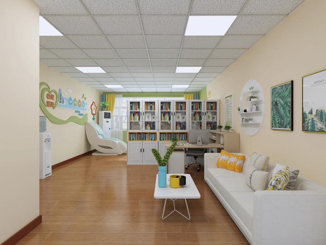 打造心灵港湾——卫生职业院校心理咨询室建设方案